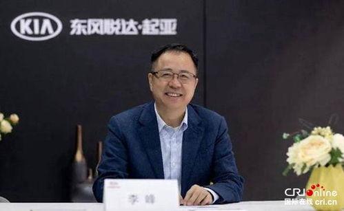 李峰最新爆料消息新闻,揭秘娱乐圈最新劲爆内幕 第2张 李峰最新爆料消息新闻,揭秘娱乐圈最新劲爆内幕 第2张