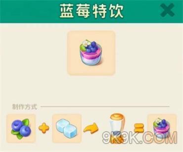 玩具熊爆料配方视频大全,视频大全全收录 第3张 玩具熊爆料配方视频大全,视频大全全收录 第3张