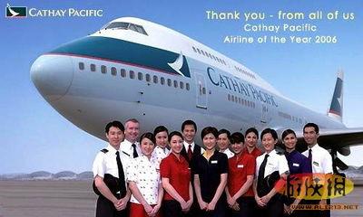 国泰航空员工爆料案例视频,揭露内部黑幕与不公现象 第3张 国泰航空员工爆料案例视频,揭露内部黑幕与不公现象 第3张