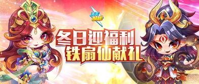 淘宝班少年最新角色爆料,神秘力量觉醒,未来战力瞩目 第1张 淘宝班少年最新角色爆料,神秘力量觉醒,未来战力瞩目 第1张